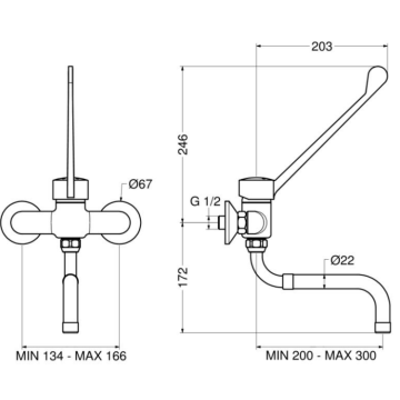Il Miscelatore monocomando a parete modello 9488