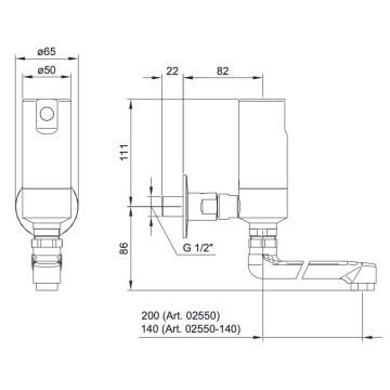 Rubinetto elettronico lavello/lavabo serie ONE modello 2550 di Idral