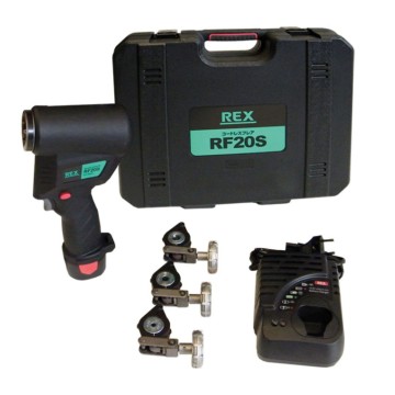 Cartellatrice Elettrica Batteria Rame REX RF20S 1/4"-3/4" 10,8V